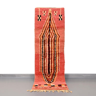 Moroccan Vintage Runner Rug 2.5 x 8.2 feet / 77 x 250 cm - Ettilux Home